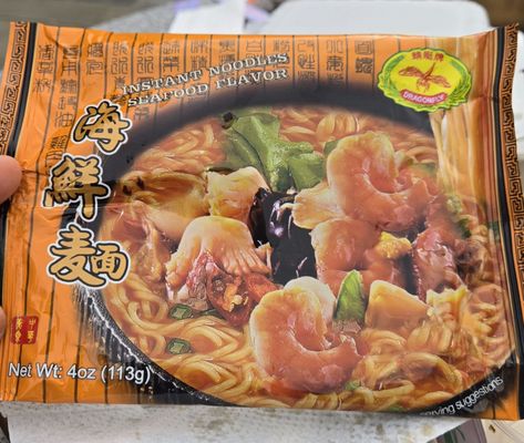 TOMO Noodles & Dumplings by null