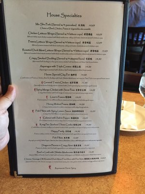 Menu photo 1 Yan's China Bistro & Bar Walnut Creek, CA Menu photo 1 Yan's China Bistro & Bar Walnut Creek, CA