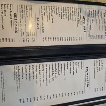 Taverna Kyclades - Bayside - Menu - Greek Near Me - Bayside, New York Taverna Kyclades - Bayside - Menu - Greek Near Me - Bayside, New York