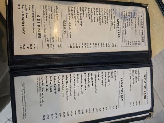 Menu photo 2 Taverna Kyclades - Bayside Bayside, NY Menu photo 2 Taverna Kyclades - Bayside Bayside, NY