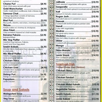 India House Restaurant - Indian Near Me - Brooklyn, New York India House Restaurant - Indian Near Me - Brooklyn, New York