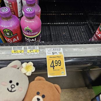 Safeway - Sold out!!! Maybe because of the great price? - Grocery Near Me - Honolulu, Hawaii