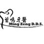 Photo of Ming Zeng DDS
