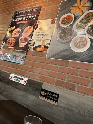 Ten Seconds Yunnan Rice Noodle by null