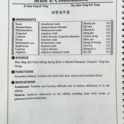Gen Min Acupuncture & Herb Center - Schute E Combination formula for tinnitus