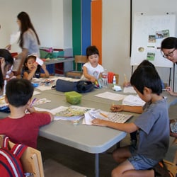 Korean Institute of Southern California - Arcadia Branch