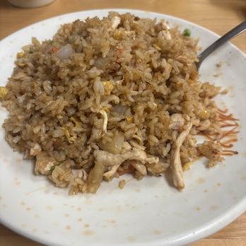 Musashi - Chicken Fried Rice was incredibly salty. - Japanese Near Me - Farmville, Virginia Musashi - Chicken Fried Rice was incredibly salty. - Japanese Near Me - Farmville, Virginia