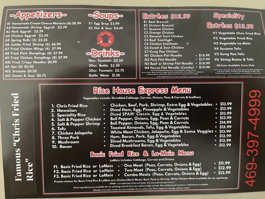 Menu photo 1 Rice House Express Garland Garland, TX