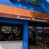 El Exquisito gift card