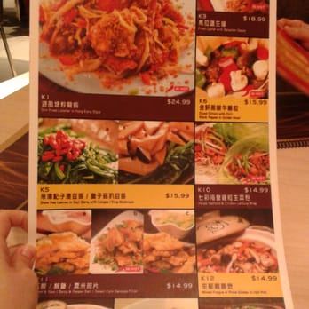 Congee Queen - Chinese Near Me - Markham, Ontario