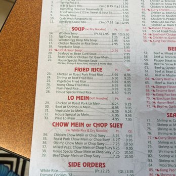Hong Kong - Menu - Chinese Near Me - Durham, North Carolina