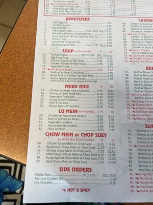 Menu photo 5 Hong Kong Durham, NC