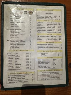 Fritz & Franz Bierhaus by null