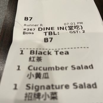 Prince Dumpling - Dim Sum Near Me - Rosemead, California Prince Dumpling - Dim Sum Near Me - Rosemead, California