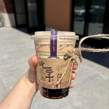 Chicha San Chen - Bubble Tea Near Me - Pleasanton, California Chicha San Chen - Bubble Tea Near Me - Pleasanton, California