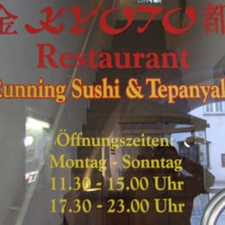 Restaurant Kyoto