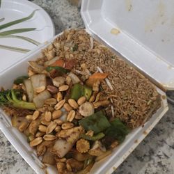 China City - Kung pao chicken