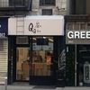 QQ Tea gift card