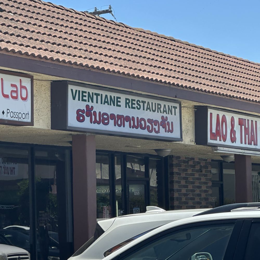 Vientiane Lao Thai - Exterior - Thai Near Me - Garden Grove, California Vientiane Lao Thai - Exterior - Thai Near Me - Garden Grove, California