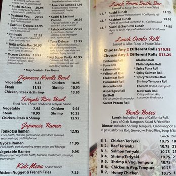Koi Sushi & Ramen - Back of the menu. - Ramen Near Me - Sioux City, Iowa Koi Sushi & Ramen - Back of the menu. - Ramen Near Me - Sioux City, Iowa