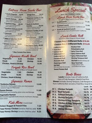 Menu photo 3 Koi Sushi & Ramen Sioux City, IA Menu photo 3 Koi Sushi & Ramen Sioux City, IA