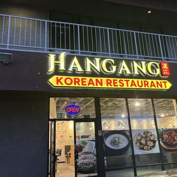 Hangang - Outside - Korean Near Me - Temple City, California