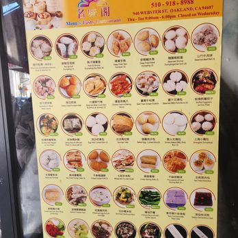 Ming's Tasty Restaurant - Dim Sum Near Me - Oakland, California