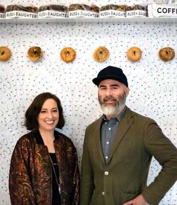 Russ & Daughters Brooklyn by null