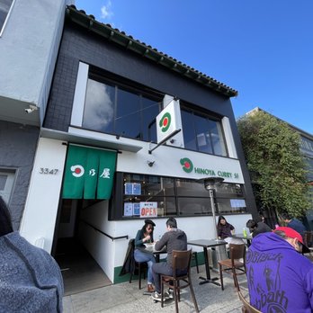 Nippon Curry San Francisco - Outside of building - Japanese Curry Near Me - San Francisco, California Nippon Curry San Francisco - Outside of building - Japanese Curry Near Me - San Francisco, California