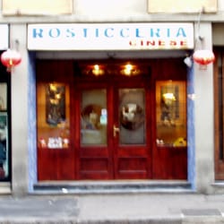Rosticceria la Fortuna