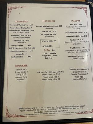 Menu photo 3 Thai Thai Northampton, MA Menu photo 3 Thai Thai Northampton, MA