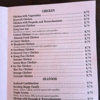 Rainbow Dragon Restaurant - Menu - Chinese Near Me - Portland, Oregon Rainbow Dragon Restaurant - Menu - Chinese Near Me - Portland, Oregon