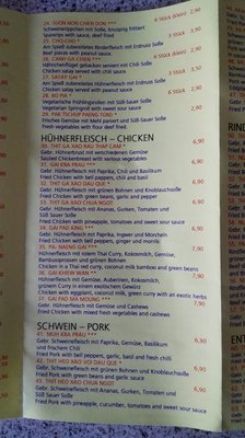 Menu photo 4 Sai Gon Quan Frankfurt, HE