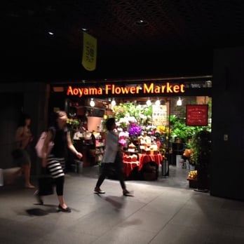 青山フラワーマーケット 中央区天神2丁目 福岡市 福岡県 Japan Yelp