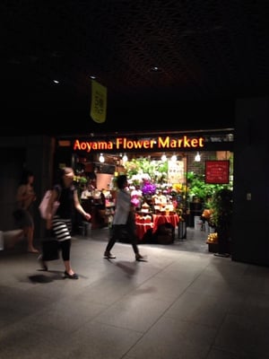 青山フラワーマーケット 中央区天神2丁目 福岡市 福岡県 Japan Yelp