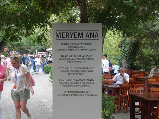 House of Virgin Mary by null