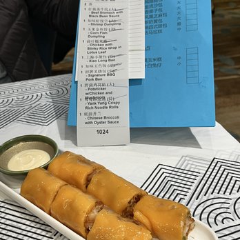 Yan Peninsula - Seafood Near Me - Millbrae, California