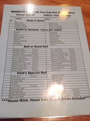 Menu photo 7 Nagoya Cafe Baton Rouge, LA Menu photo 7 Nagoya Cafe Baton Rouge, LA
