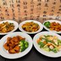 Photo of Bao Dumplings & Bao Tea
