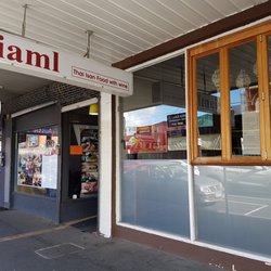 Siam 1 - Exterior