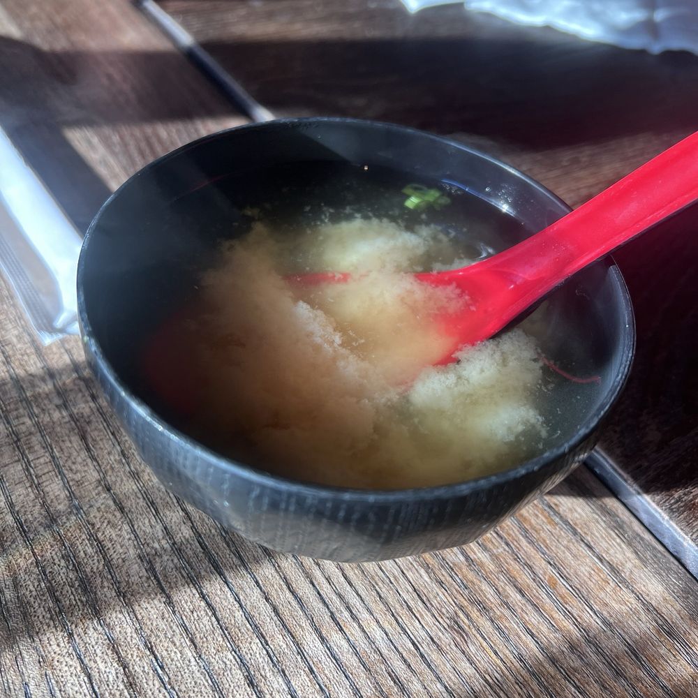 Ebi Sushi Bar - Miso Soup - Sushi Bars Near Me - Somerville, Massachusetts Ebi Sushi Bar - Miso Soup - Sushi Bars Near Me - Somerville, Massachusetts