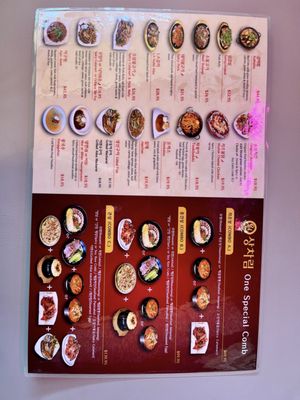 One Korean Restaurant by null