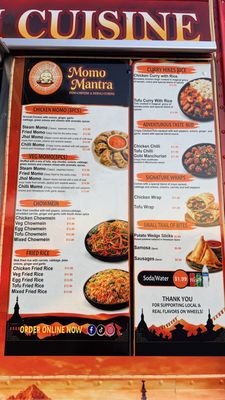 Menu photo 3 Momo Mantra Milpitas, CA Menu photo 3 Momo Mantra Milpitas, CA