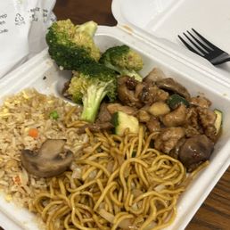 Mushroom Chicken