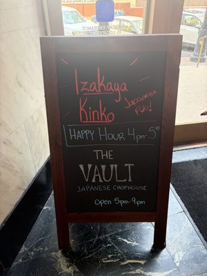 Menu photo 1 The Vault Albany, NY Menu photo 1 The Vault Albany, NY