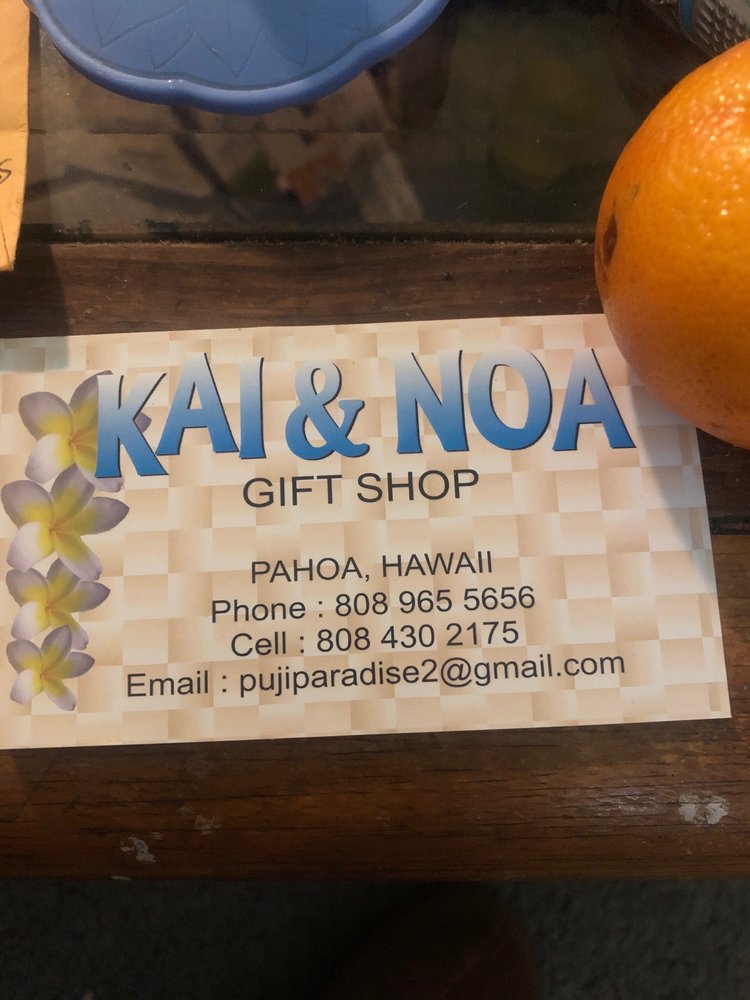 Kai and Noa Gift Shop