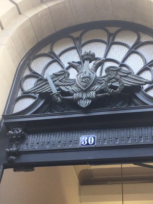 Faberge Museum by null