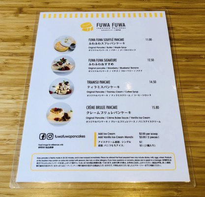 Menu photo 2 Fuwa Fuwa Toronto, ON Menu photo 2 Fuwa Fuwa Toronto, ON