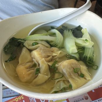 Auntie Kitchen - Wonton Noodle Soup - Cantonese Near Me - San Gabriel, California Auntie Kitchen - Wonton Noodle Soup - Cantonese Near Me - San Gabriel, California