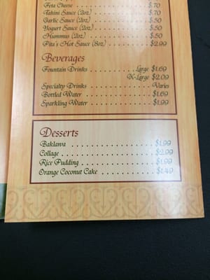 Menu photo 4 Pita's Mediterranean Grill San Marcos, CA Menu photo 4 Pita's Mediterranean Grill San Marcos, CA